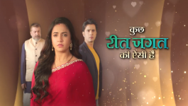 Kuch Reet Jagat Ki Aisi Hai - 19th April 2024